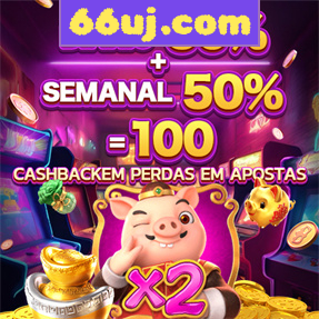 66uj.com Rebate